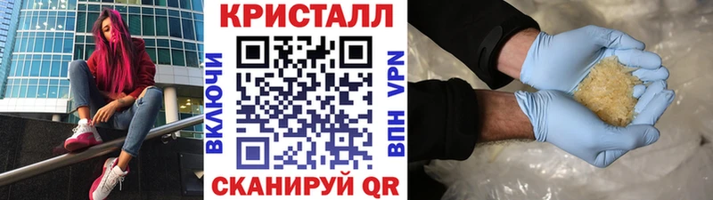Первитин мет Муравленко