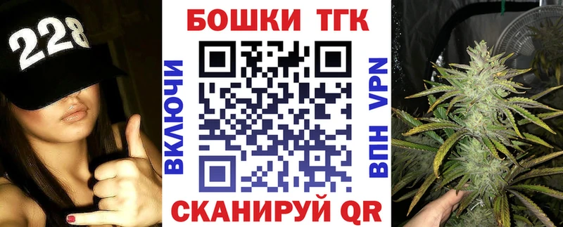 Марихуана AK-47  Муравленко 
